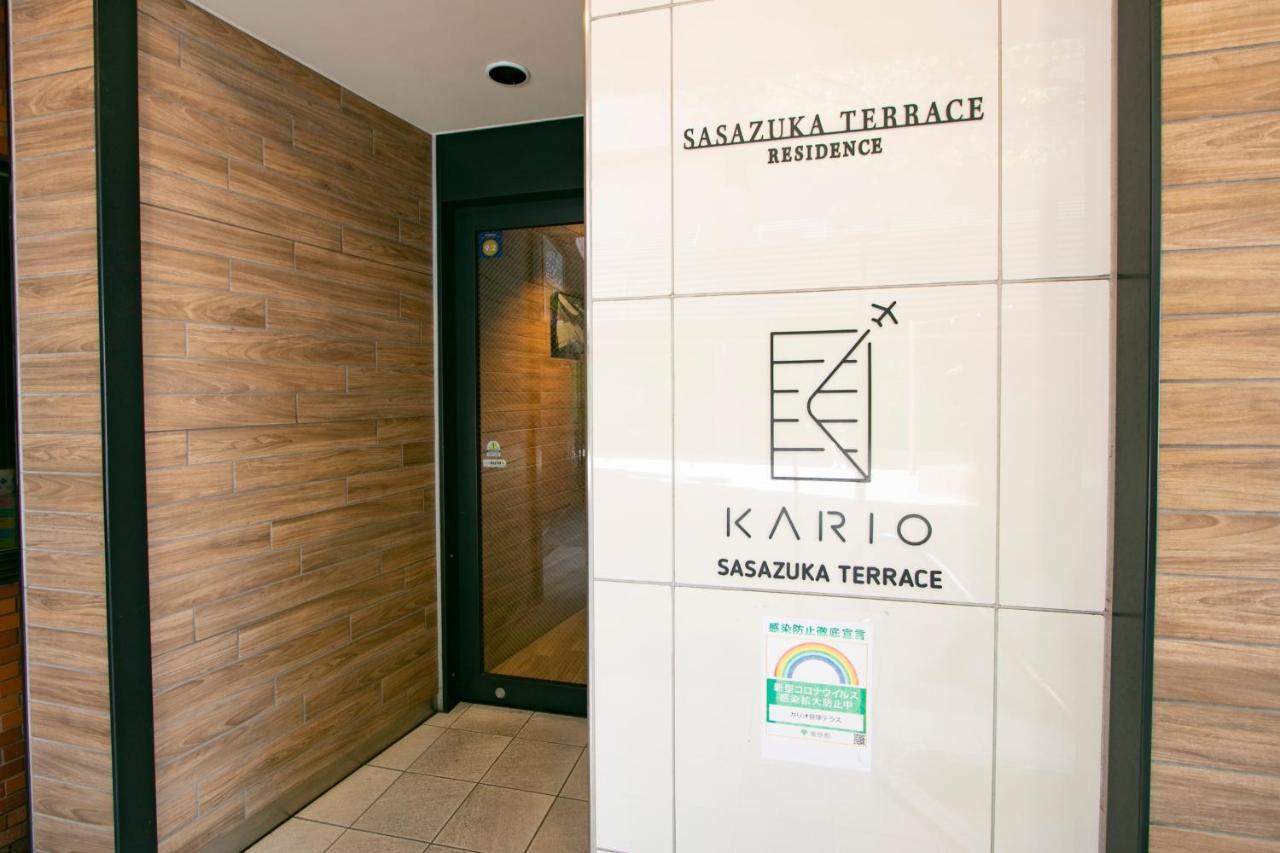 Kario Sasazuka Aparthotel Tokyo Eksteriør bilde