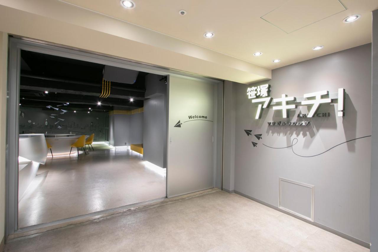 Kario Sasazuka Aparthotel Tokyo Eksteriør bilde